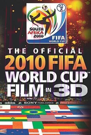 世界杯免费观看更新