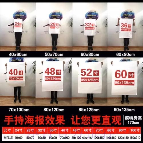 世界杯下注高清热门